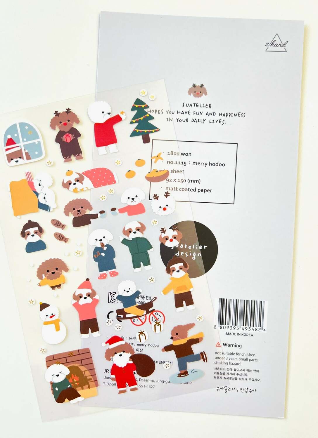 Merry Hodoo Animals Stickers