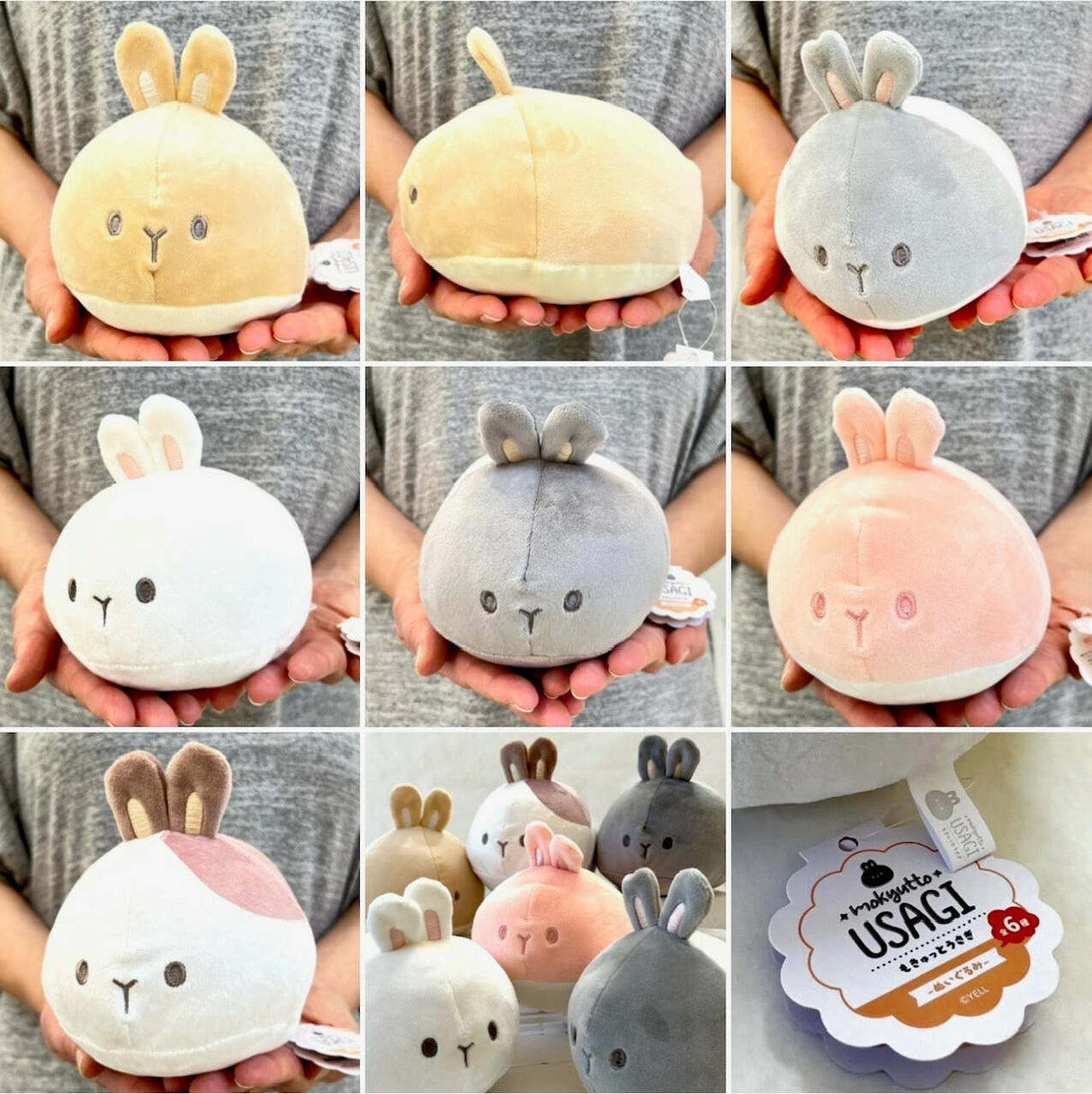 Round Rabbit Plush