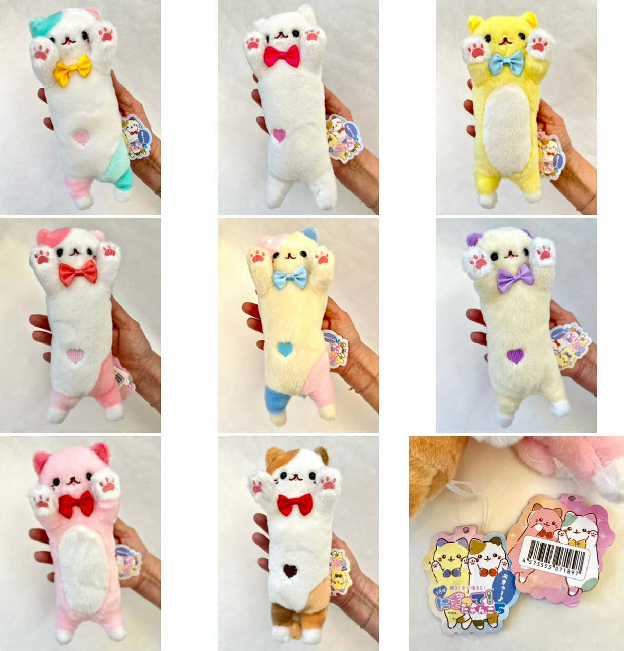 Long Cat Plush (assorted)