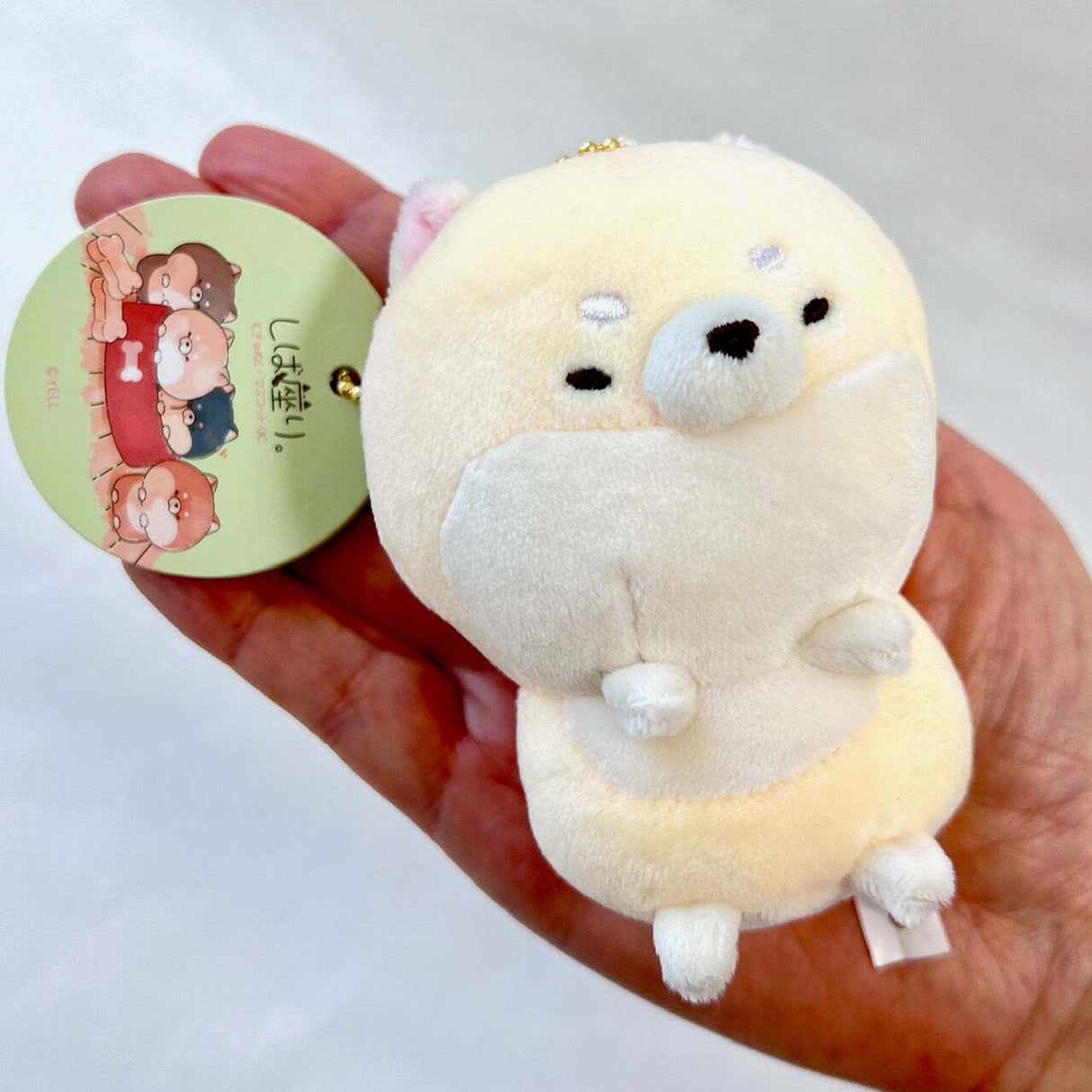 Sitting Shiba Dogs Plush Small 