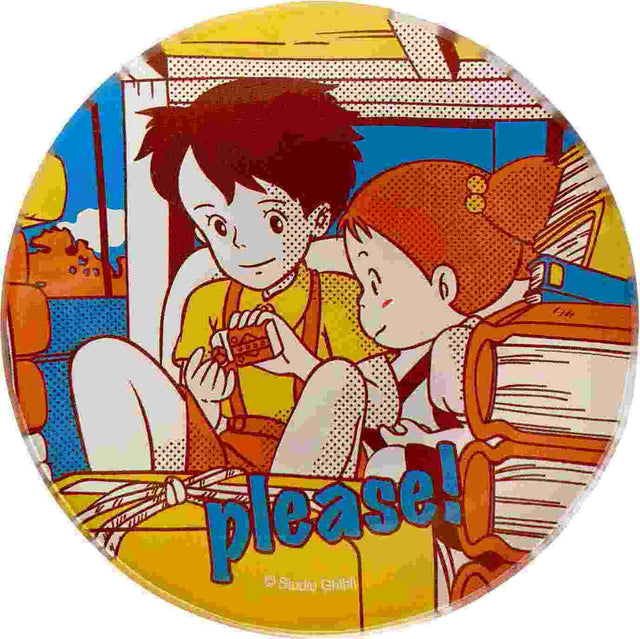 My Neighbor Totoro Yummy Mini Glass Plate (Please!)