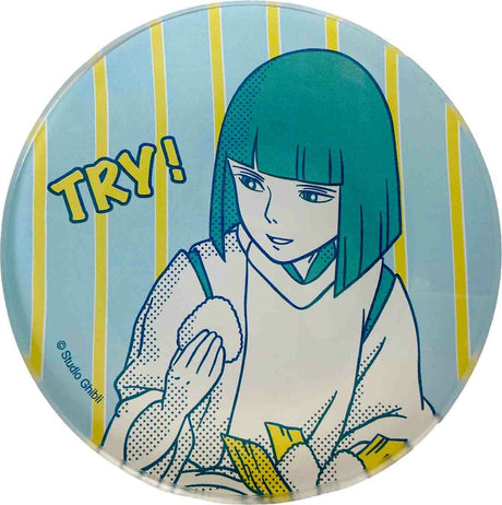 Spirited Away Yummy Mini Glass Plate (Try!)